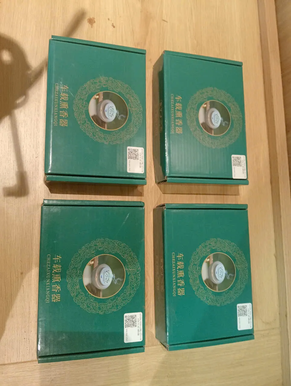 Mini Electric Agarwood Burner – Temperature Control Oud Heater with Timer (Smokeless)